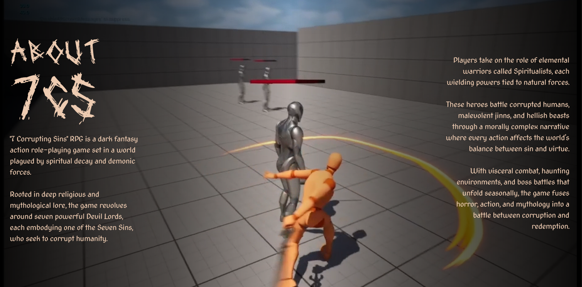 About Section Screenshot