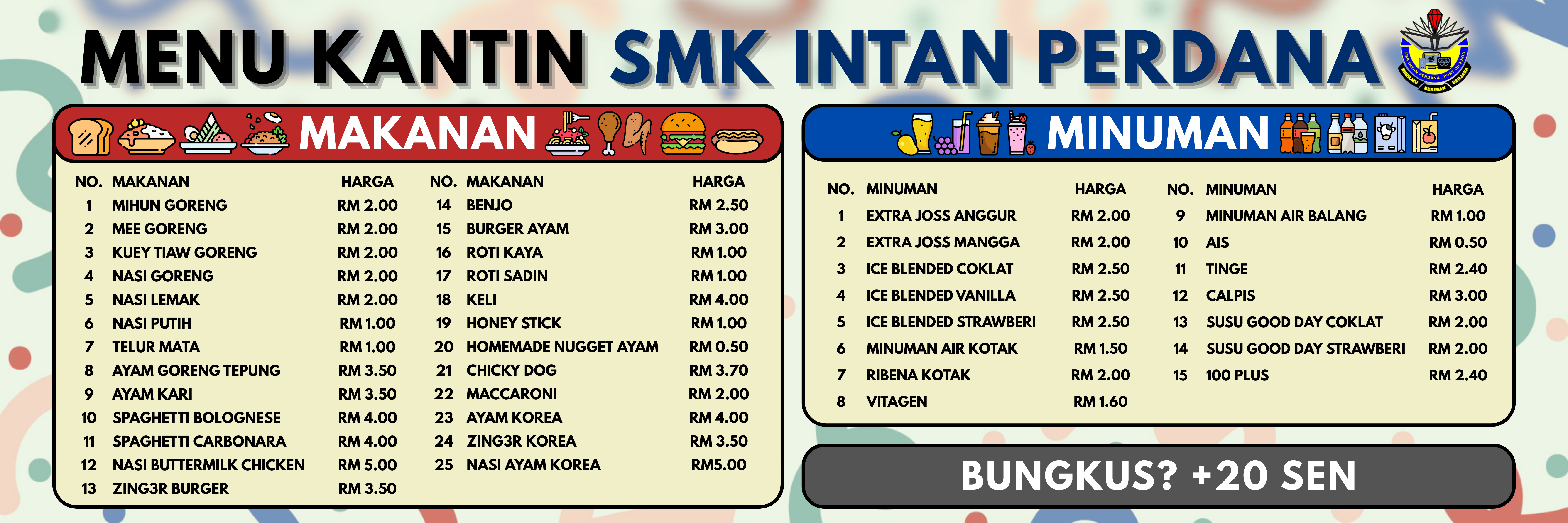 School Menu Preview 1